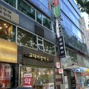 교대사랑약국 이미지