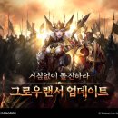 모나크 - 성동구 서울숲2길 24-11 | 모나크