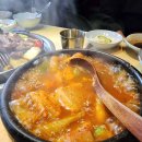 램스빌
