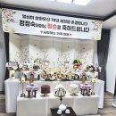 숲;79펜션 이미지