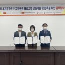 백제산업 이미지