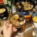 백조탕 이미지