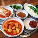 신촌순대국불향오징어 | 신촌순대국 불향오징어