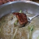 윤씨네숯불갈비