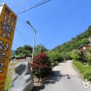 머물고싶은곳 이미지