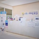 나루이비인후과 이미지
