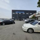 이안에짜장있다 이미지