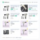 건메디케어 이미지