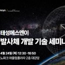 태성 이미지