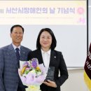 지체장애인협회 이미지