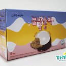 더까까365 이미지