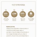 히든테이스트 이미지