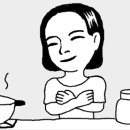 포인트