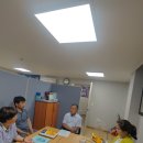[2023. 6.11 일] 6월 교사 회의 개최 이미지