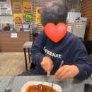 24시명가옥전주콩나물국밥 이미지