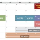 인창고주변도로 이미지