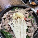 까망염소 - 동두천시 이담로 84 | 청주 염소전골 맛집 청주역 지동동 까망염소