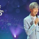 시내7080라이브