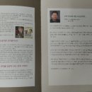 코믹풍자극 아비 이미지