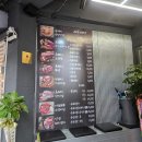온천장 맛집 고생끝소금구이 온천점 후기, 온천장 고기집 허심청 농심호텔 맛집 추천