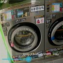 깔끄미 빨래방 이미지