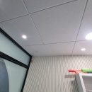 내곡동450 | 용산점검구설치 천장 누수배관수리용