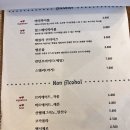 상원공영주차장 | 성수 대파크림뇨끼 가지튀김 맛집 브리비트 웨이팅 후기