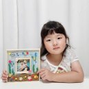 오감만족 창의미술 이미지