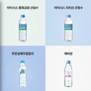 아이시스 이미지