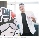 역전엘베강 이미지