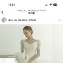 디유스몰