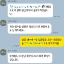 W💍 대전 본식 스냅+DVD 스튜디오 해든 계약 후기, 짝꿍구해요!!❤️ / 라비에벨 본식 스냅