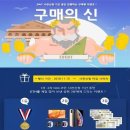 코인닥