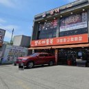 맘스아동복광주점 | 경기 광주 아동복 추천 매장 맘스 아동복 대형 창고형 매장