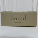 김바늘 이미지