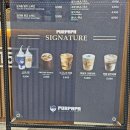 푸르파파
