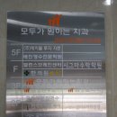 깜장머리 미용실 이미지