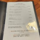 덕수중학교 | [시청역 덕수궁 맛집] 숭례도담 김치찜 대파전 후기 (점심메뉴, 막걸리 정보)