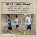 감일든든한내과 이미지