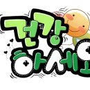구월1동-17 이미지
