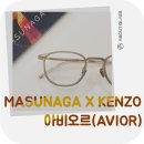 아비오르 이미지
