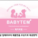 세이네이처 이미지