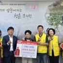 산신암 웹이코노미