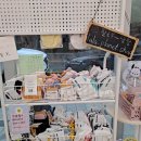 라라플래닛