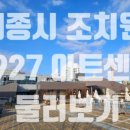 문건축사사무소 이미지