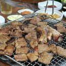 통큰 통갈비 이미지