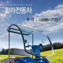 (주)대동농원 이미지