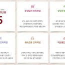 화순중앙도서관 이미지