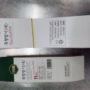 와우영농조합법인 이미지