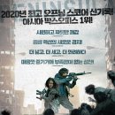 반도 이미지